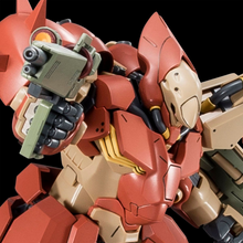 HGUC 1/144 Messer Type-F02