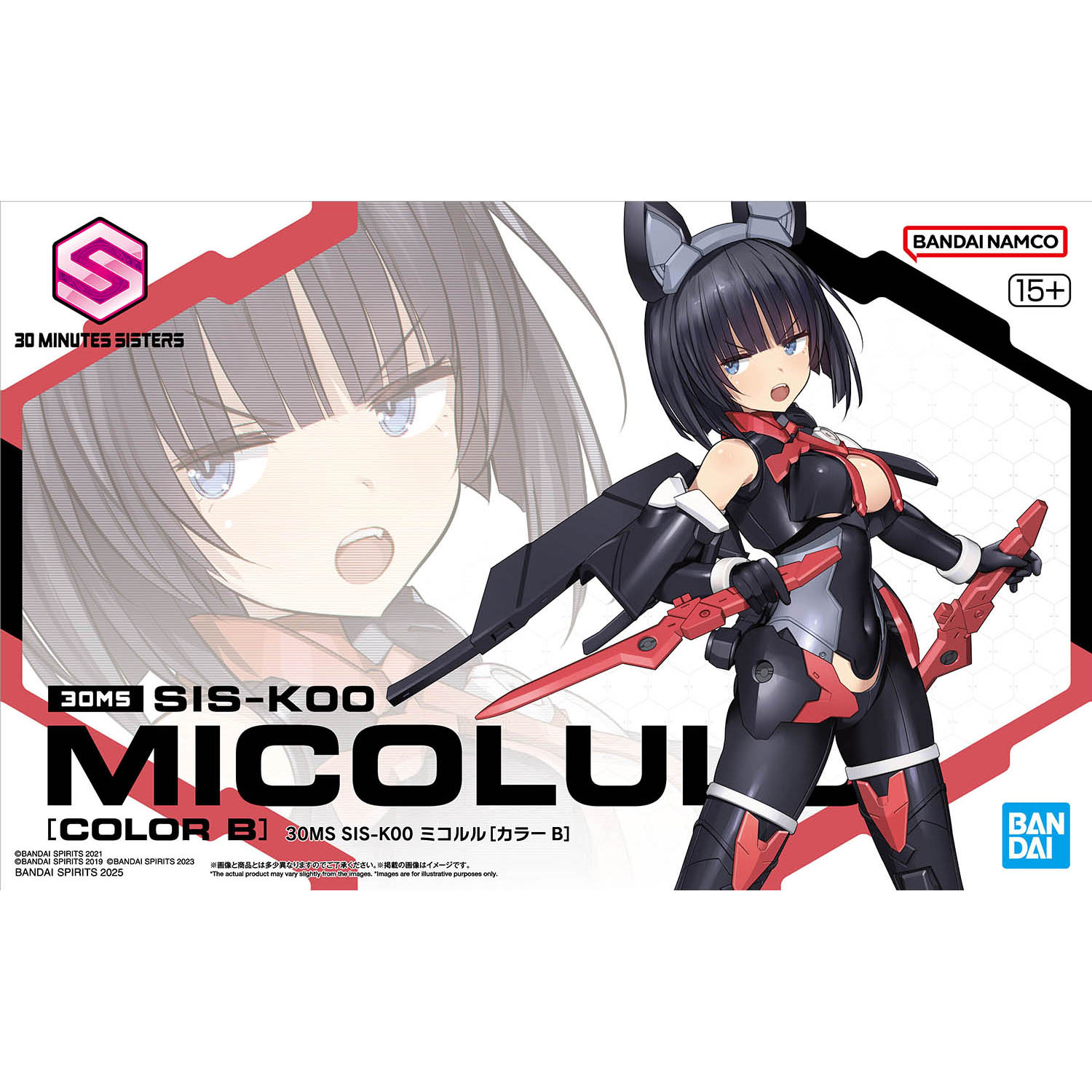 [PRE-ORDER] 30MS SIS-K00 Micolulu [Color B]