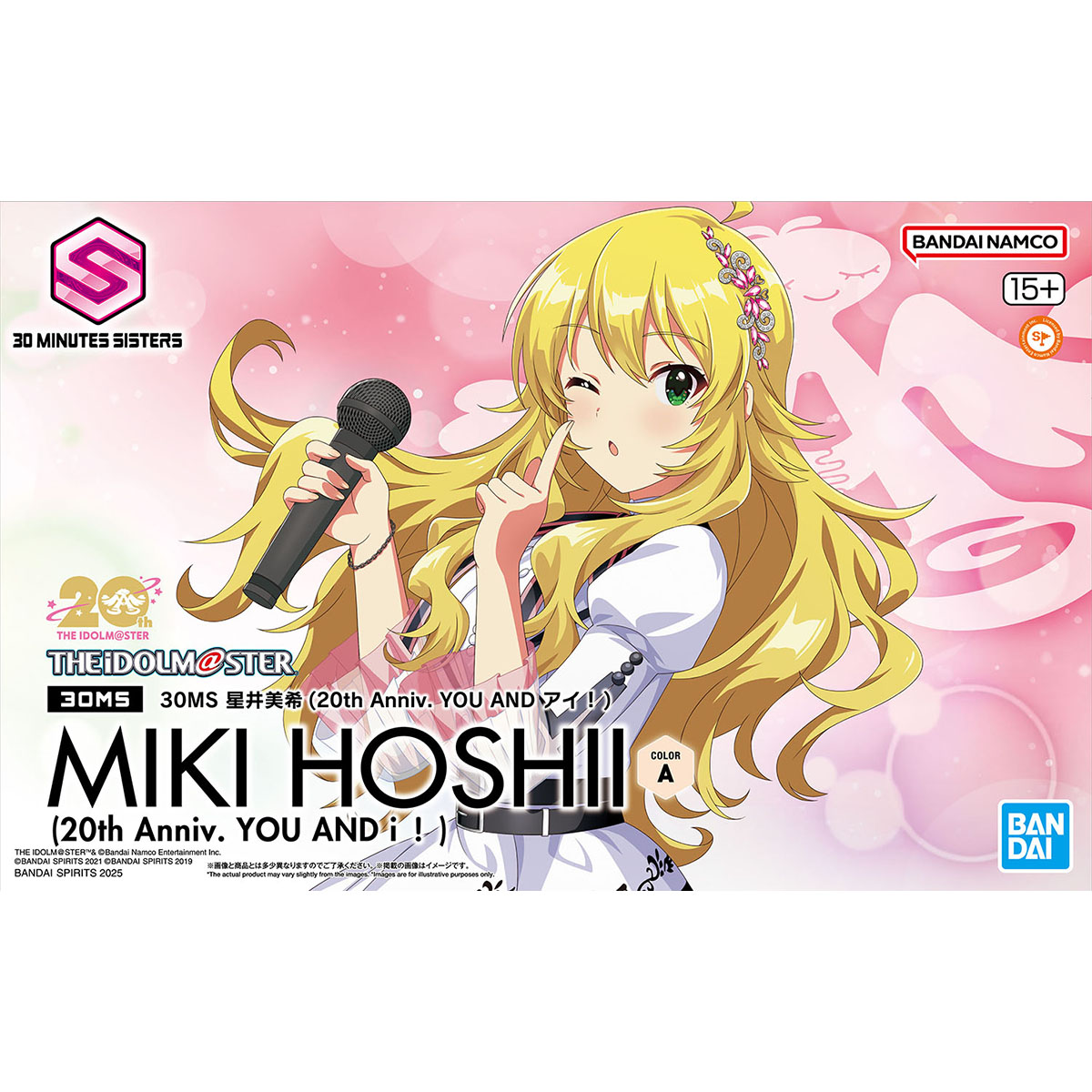 [PRE-ORDER] 30MS Miki Hoshii (20th Anniversary YOU AND AI!)