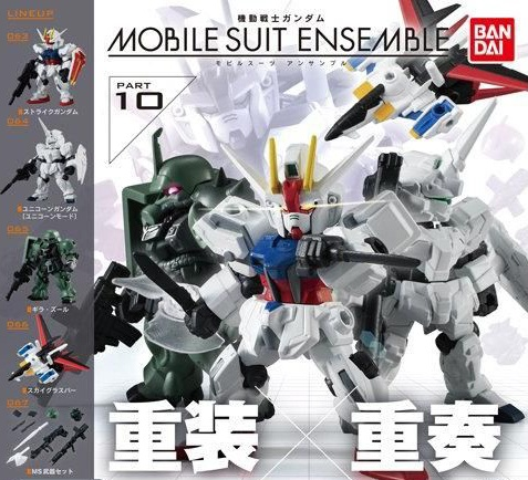 Mobile Suit Ensemble 10 Capsule Ver. | The Avid Collectors