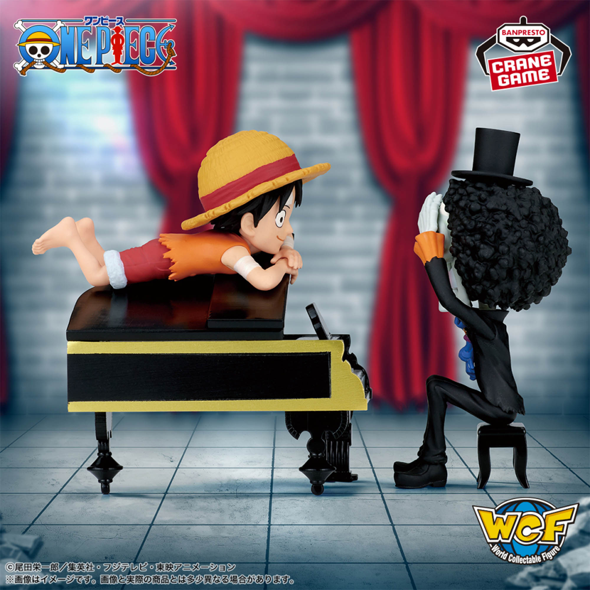 One Piece World Collectable Figure - Monkey.D.Luffy & Brook - "That's Great!! After All This Time, He's Stilll....."