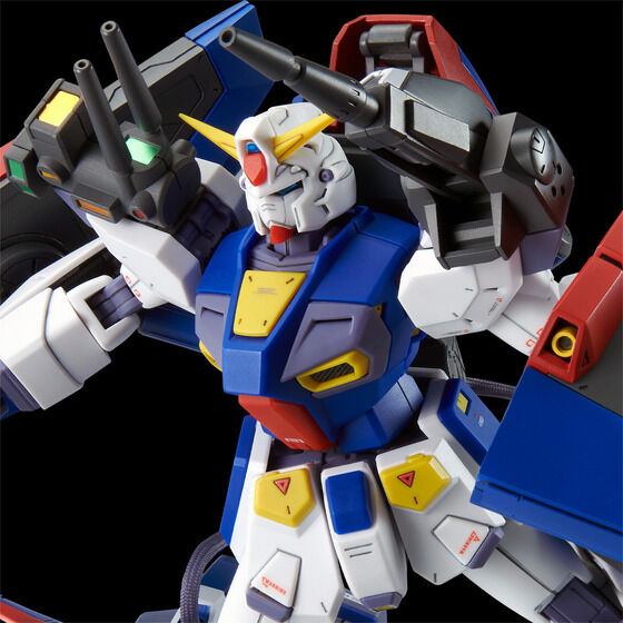 MG 1/100 Mission Pack P-Type for Gundam F90
