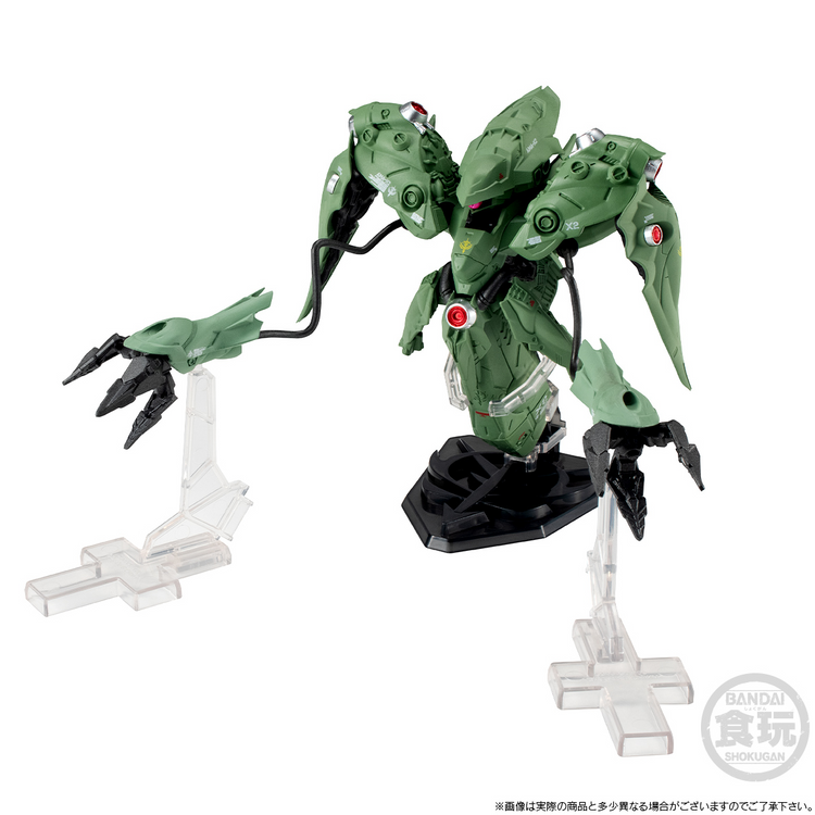 FW GUNDAM CONVERGE CORE GP03D&ノイエ FW Gundam Converge Core GP03 Dendrobium & Neue Ziel 0083