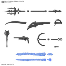[PRE-ORDER] 30MM Customize Weapons (Pirate Weapon)