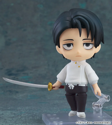 Nendoroid No. 2933 Yuta Okkotsu: Execution Ver.