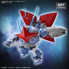 [PRE-ORDER] HG New Dororo Robo