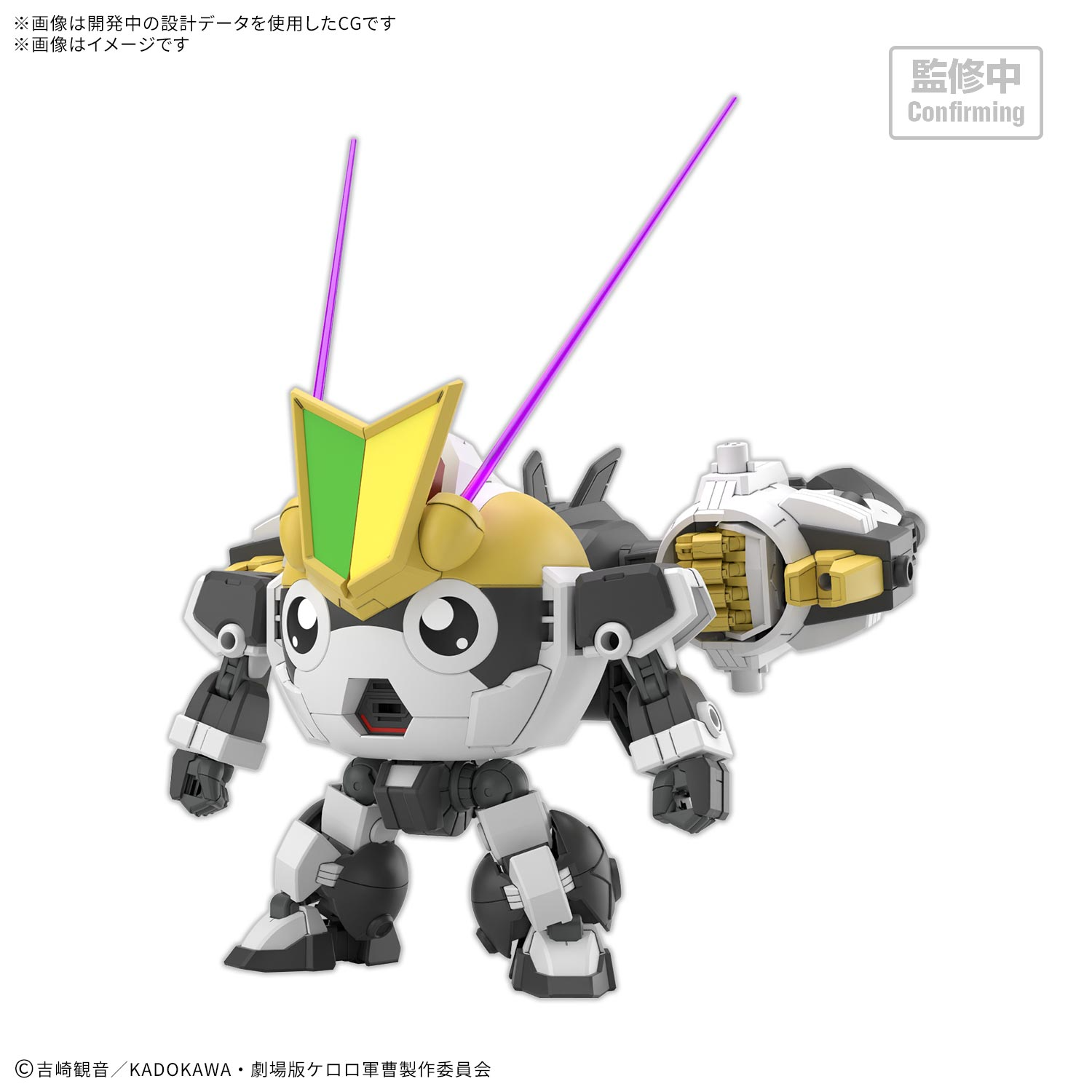 [PRE-ORDER] HG New Tamara Robo
