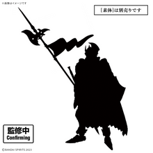 [PRE-ORDER] 30MF Class Up Armor (Liber Commander)