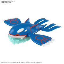 [PRE-ORDER] Pokemon Pokepla Collection 62 Select Series Kyogre