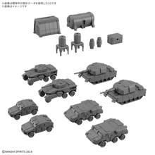 [PRE-ORDER] 30MM 1/144 Option Parts Set 24 (Multi-Object 1)