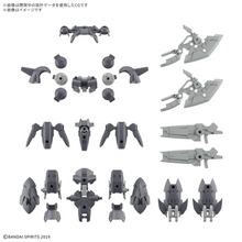 [PRE-ORDER] 30MM 1/144 Option Parts Set 23 (Full Armor Unit 2)