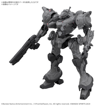 [PRE-ORDER] 30MM Armored Core VI Fires Of Rubicon Arquebus Corporation VP-40S