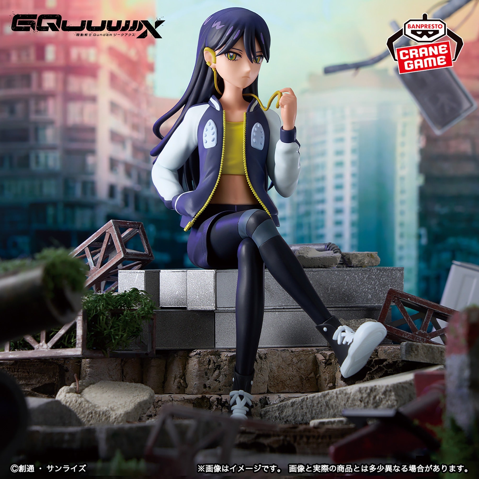 Banpresto Mobile Suit Gundam GQuuuuuuX - Nyaan Figure Causal Clothes Ver.