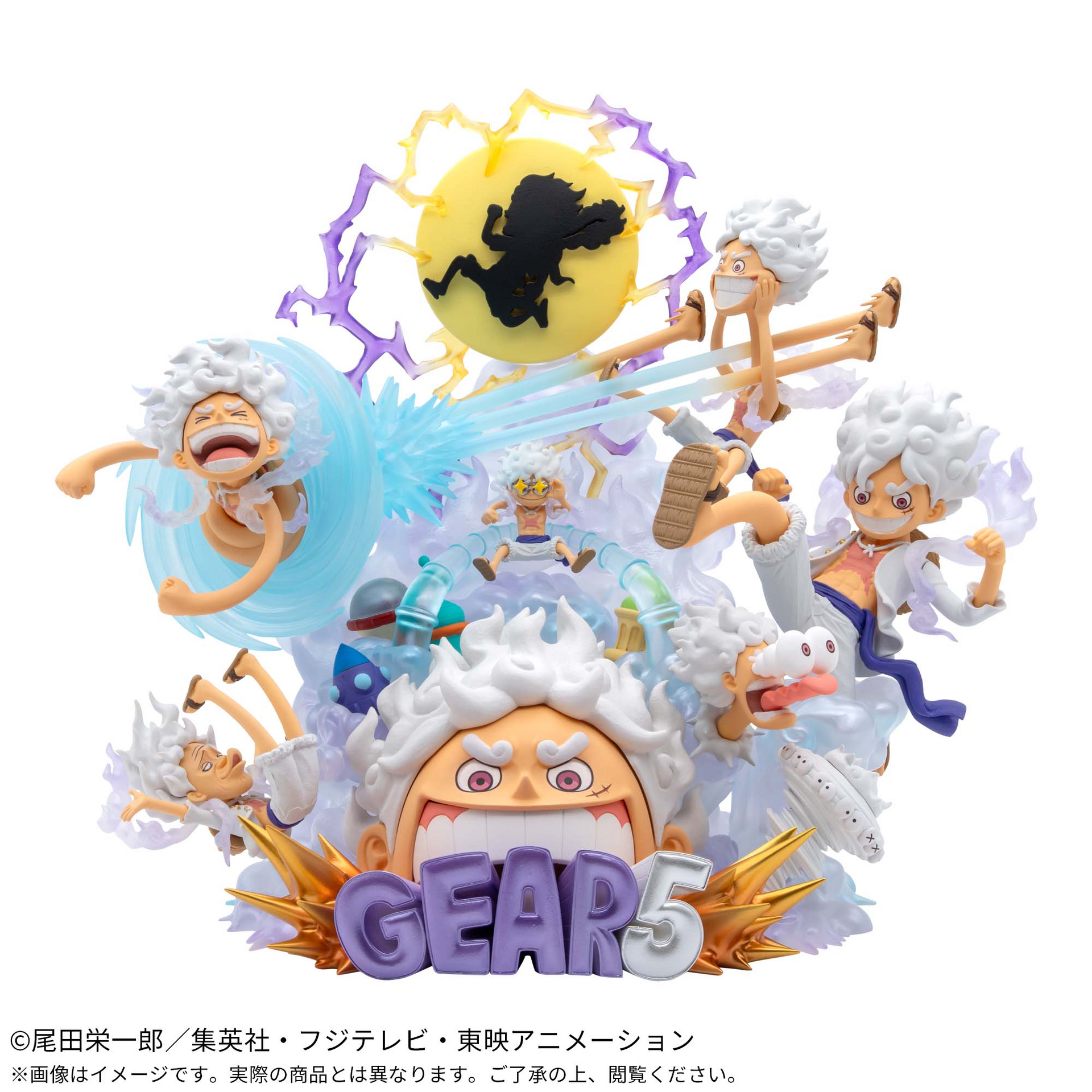One Piece World Collectible Figure Premium -Monkey D. Luffy Gear 5 Special-