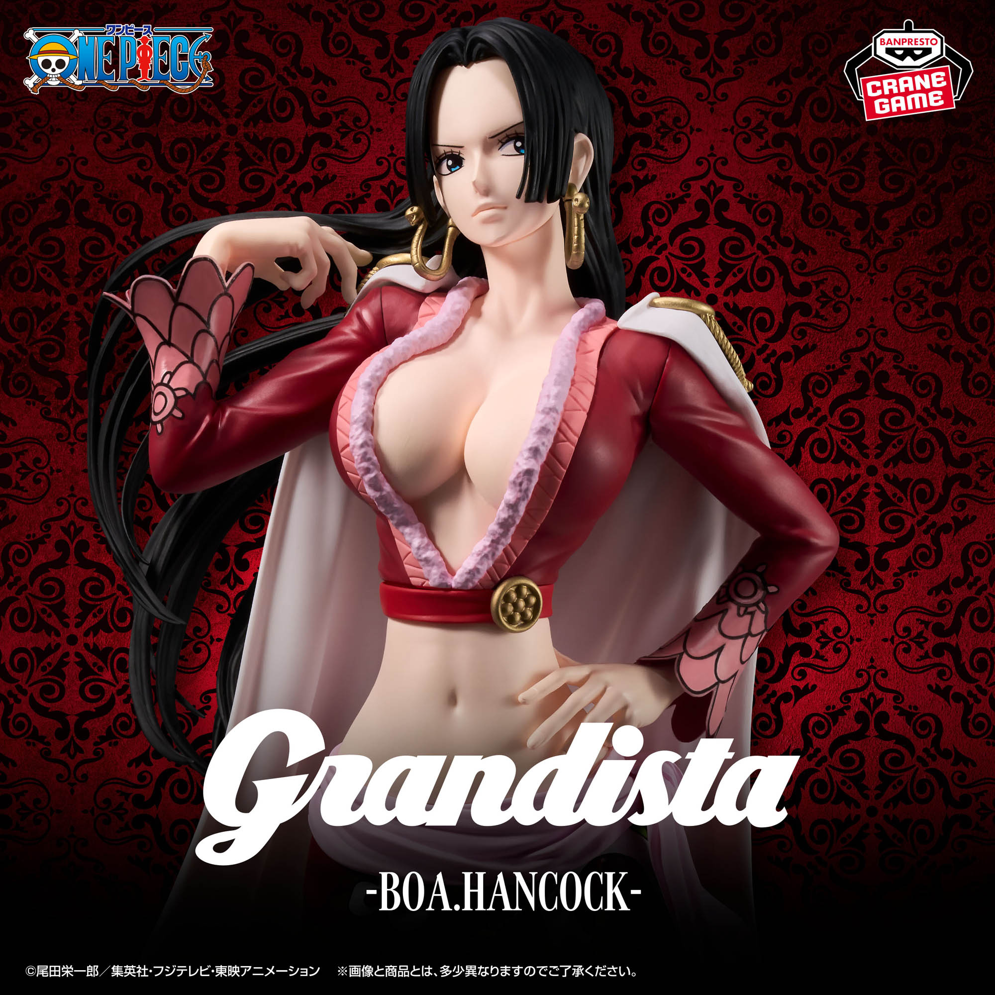 One Piece Grandista Boa Hancock
