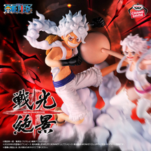 One Piece Senkozekkei Monkey D. Luffy (Gear 5)