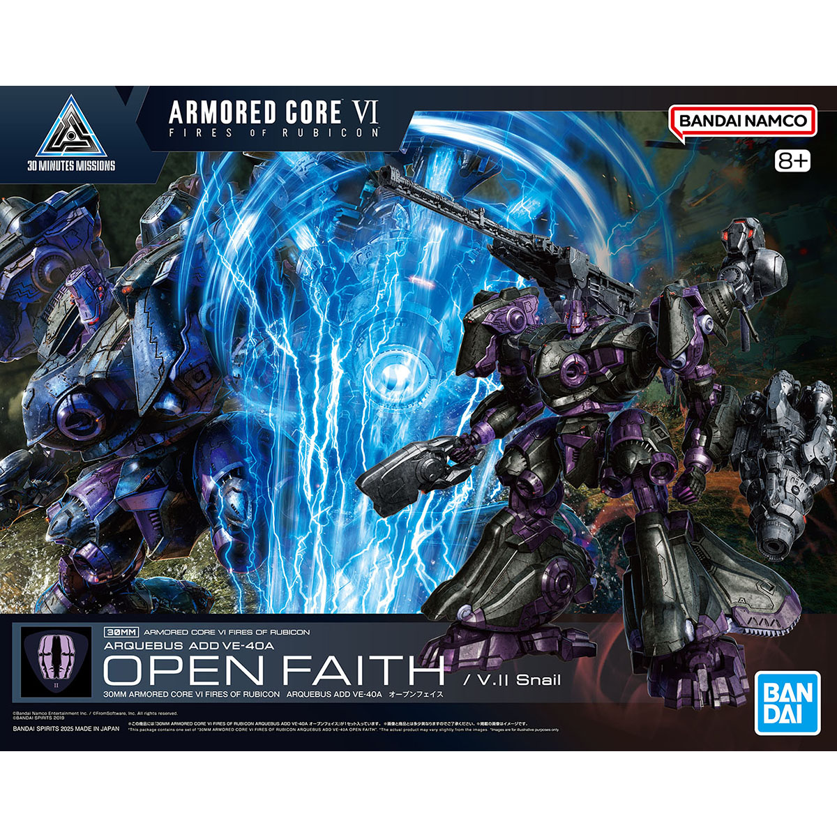 30MM Armored Core VI Fires Of Rubicon Arquebus ADD VE-40A Open Faith