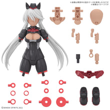 [PRE-ORDER] 30MS Option Parts Set 18 (Sergeant Costume) [Color C]