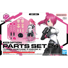 30MS Option Parts Set 24 (Turbo Costume β) [Color A]