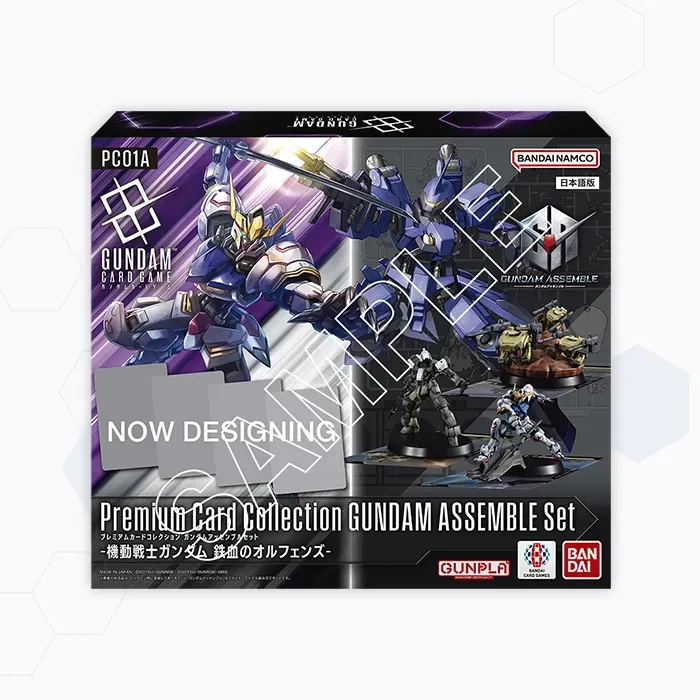 [PRE-ORDER] Premium Card Collection GUNDAM ASSEMBLE Set -Mobile Suit Gundam IRON-BLOODED ORPHANS- [PC01A]