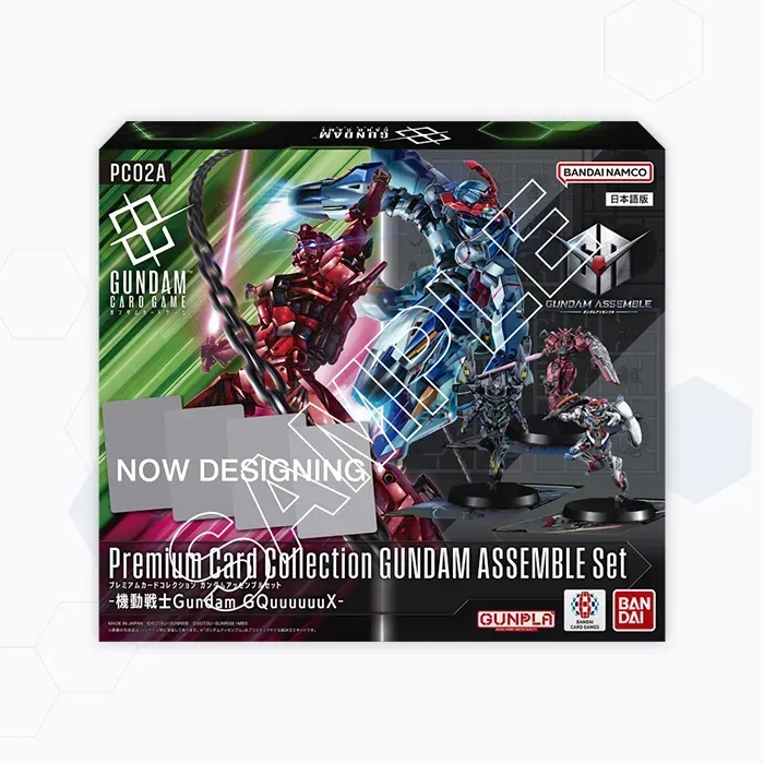 [PRE-ORDER] Premium Card Collection GUNDAM ASSEMBLE Set -Mobile Suit Gundam GQuuuuuuX- [PC02A]
