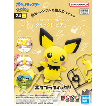 [PRE-ORDER] Pokemon Pokepla Collection Quick!! 24 Pichu
