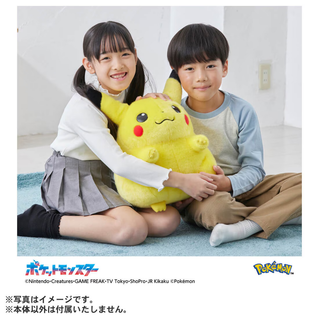 Pokémon 30th Anniversary Welcome Back! Pikachu 1/1 | The Avid Collectors