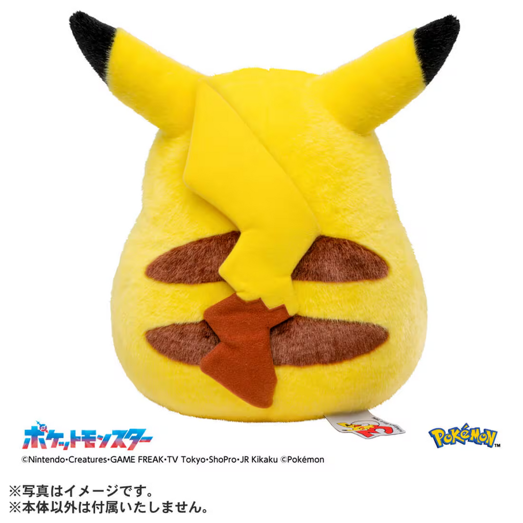 Pokémon 30th Anniversary Welcome Back! Pikachu 1/1 | The Avid Collectors