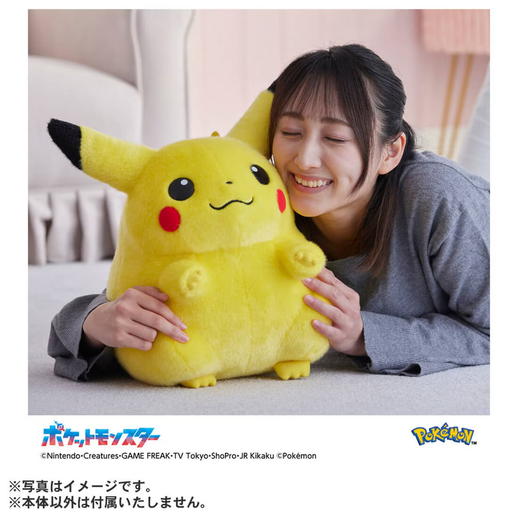 Pokémon 30th Anniversary Welcome Back! Pikachu 1/1 | The Avid Collectors