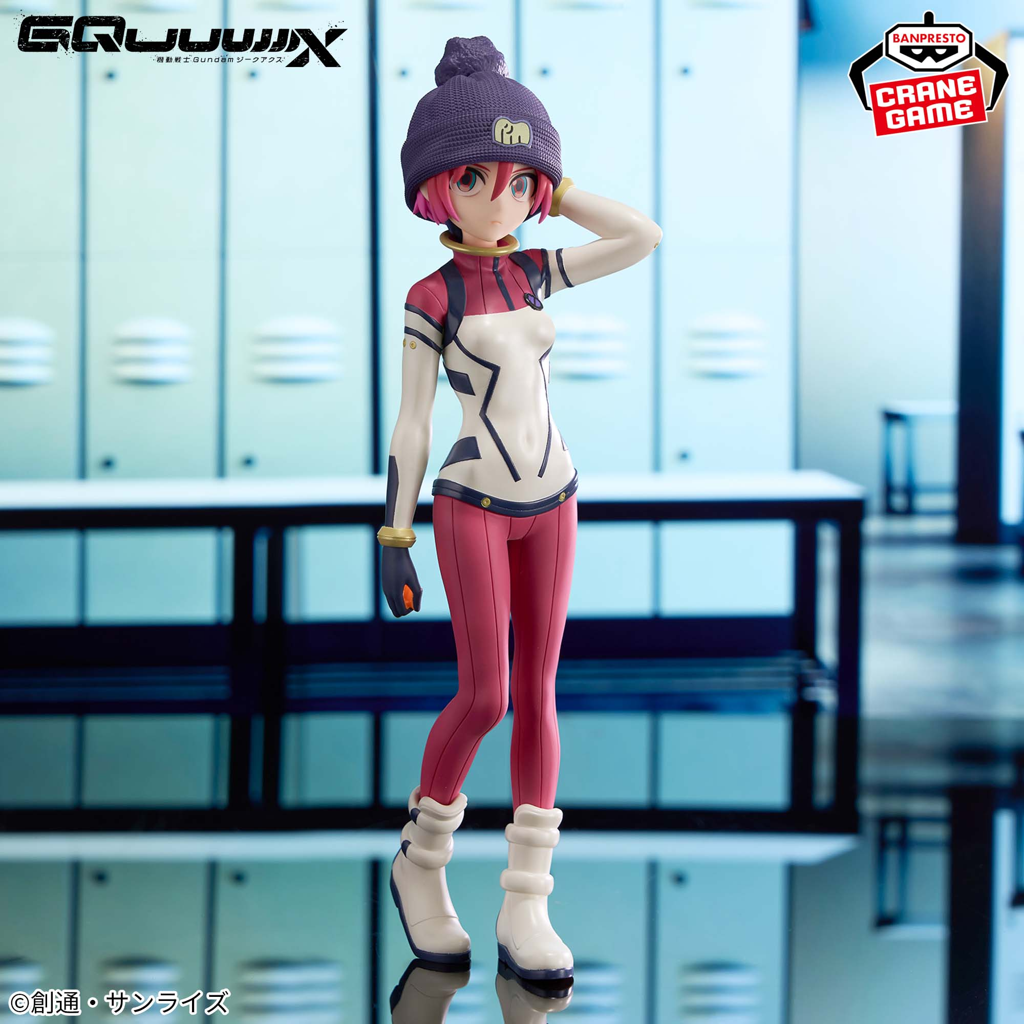 Banpresto Mobile Suit Gundam GQuuuuuuX - Amate Yuzuriha (Machu) Figure Pilot Suit Ver.