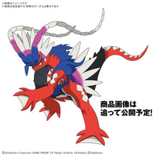 [PRE-ORDER] Pokemon Pokepla Collection 60 Select Series Koraidon