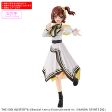 [PRE-ORDER] 30MS Mirai Kasuga (20th Anniv. YOU AND i!)