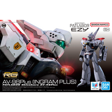 [PRE-ORDER] RG 1/48 AV-98Plus [INGRAM PLUS]