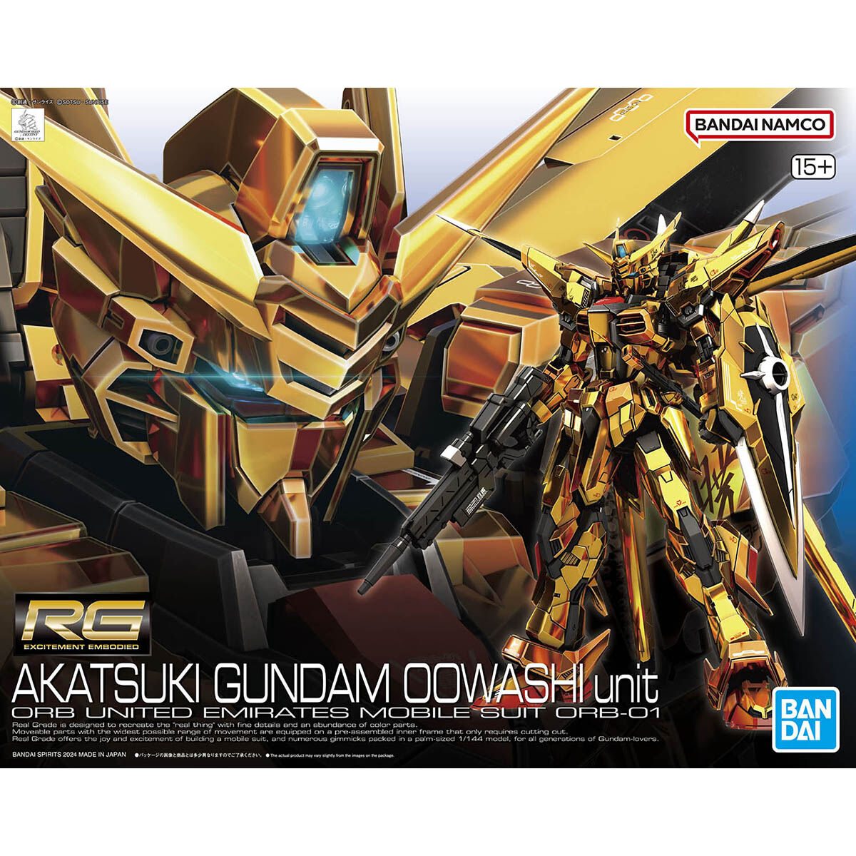 RG 1/144 Akatsuki Gundam [OOWASHI Unit]