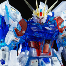 RG 1/144 Build Strike Gundam Full Package [RG System Image Color]