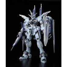 RG 1/144 Justice Gundam [DEACTIVATE MODE]