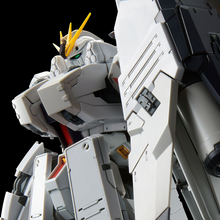 RG 1/144 Nu Gundam HWS