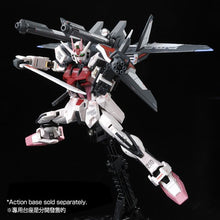 RG 1/144 Strike Rouge + HG 1/144 I.W.S.P.