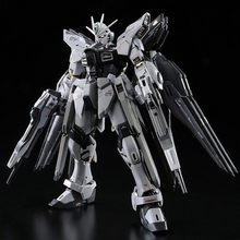 RG 1/144 Strike Freedom Gundam [DEACTIVATE MODE]