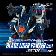 [PRE-ORDER] T-Spark Realize Model Series Zoids RMZ-016 Blade Liger Panzer [ZBF]