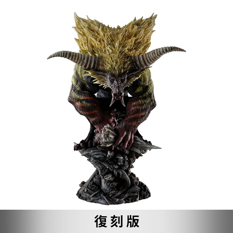 Furious Rajank Monster Hunter: Capcom Figure Builder Creators Model Furious Rajang ...