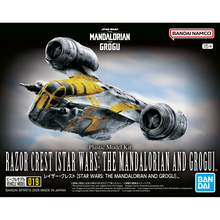 VEHICLE MODEL 019 Razor Crest [STAR WARS: THE MANDALORIAN AND GROGU]
