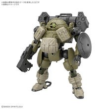 [PRE-ORDER] 30MM 1/144 bEXM-6 Roundnova I