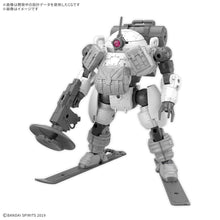 [PRE-ORDER] 30MM 1/144 bEXM-6 Roundnova II