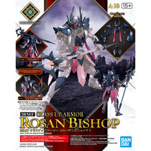 [PRE-ORDER] 30MF Class Up Armor (Rozen Bishop)