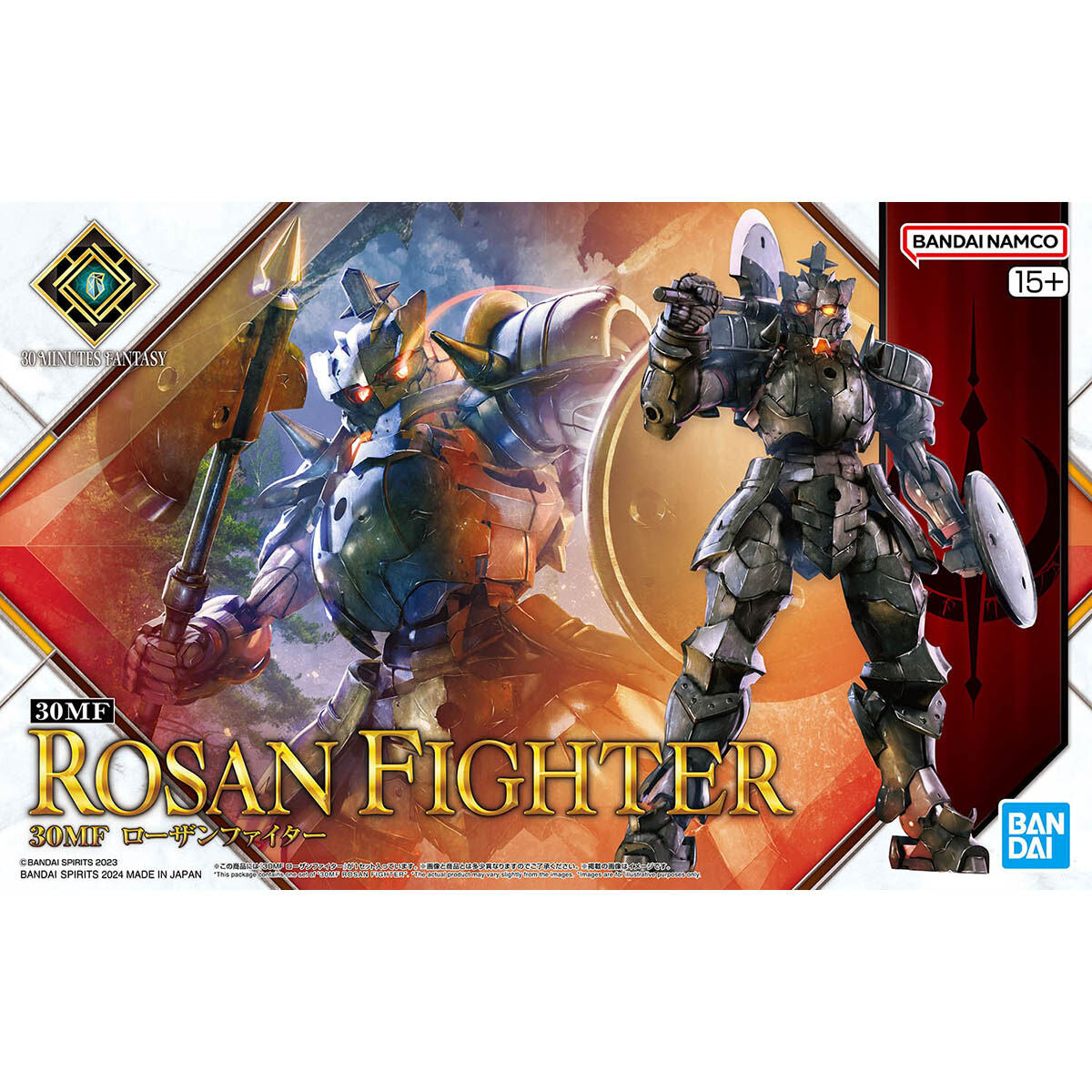 [PRE-ORDER] 30MF Rozen Fighter