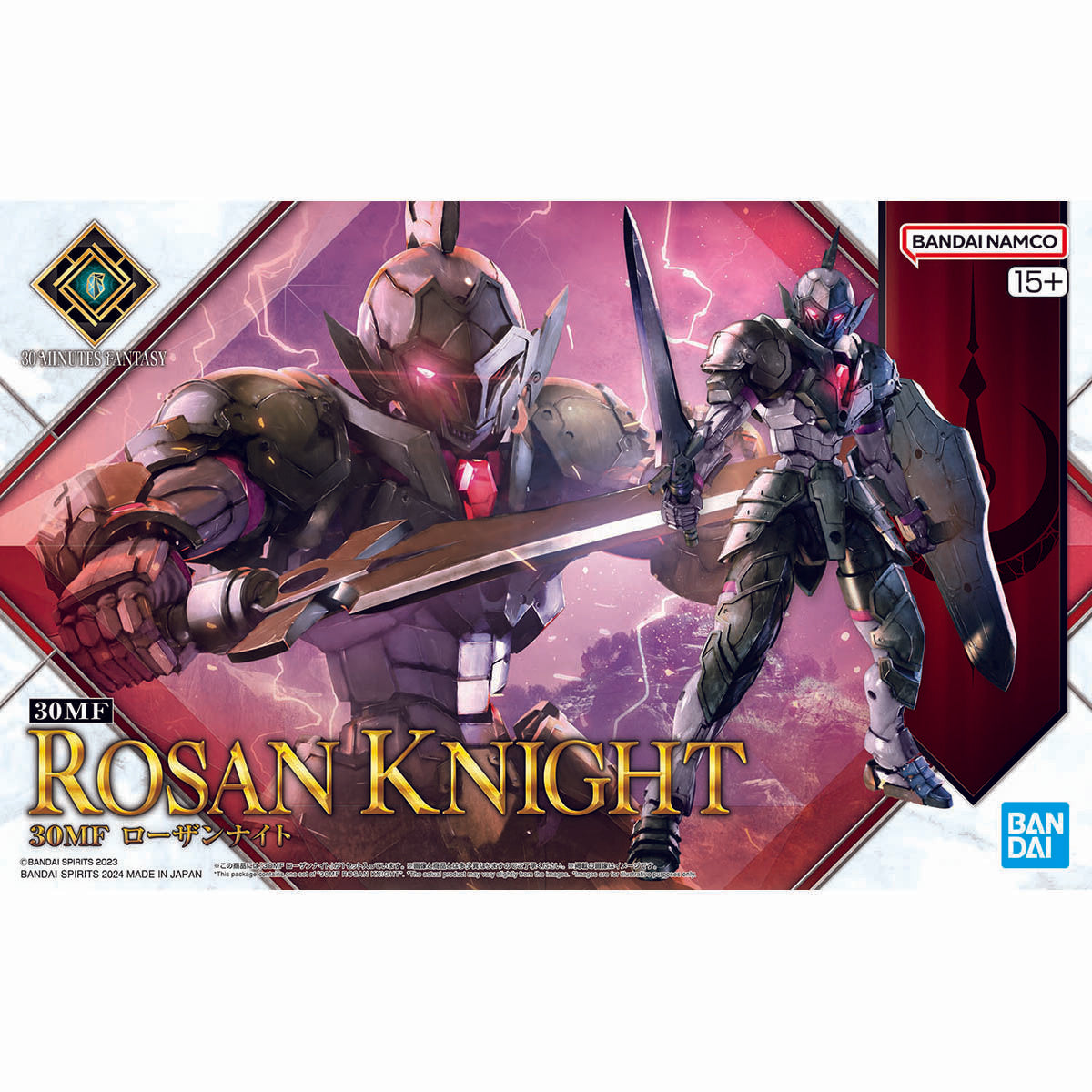 [PRE-ORDER] 30MF Rozen Knight