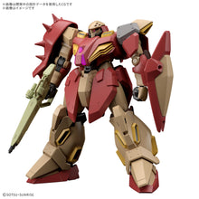 [PRE-ORDER] HGUC 1/144 Messer Type-M01 (Gawman Custom)