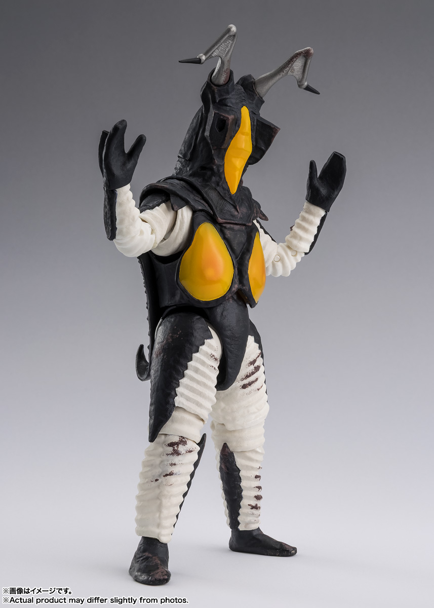 S.H.Figuarts ZETTON 60th Anniversary Edition