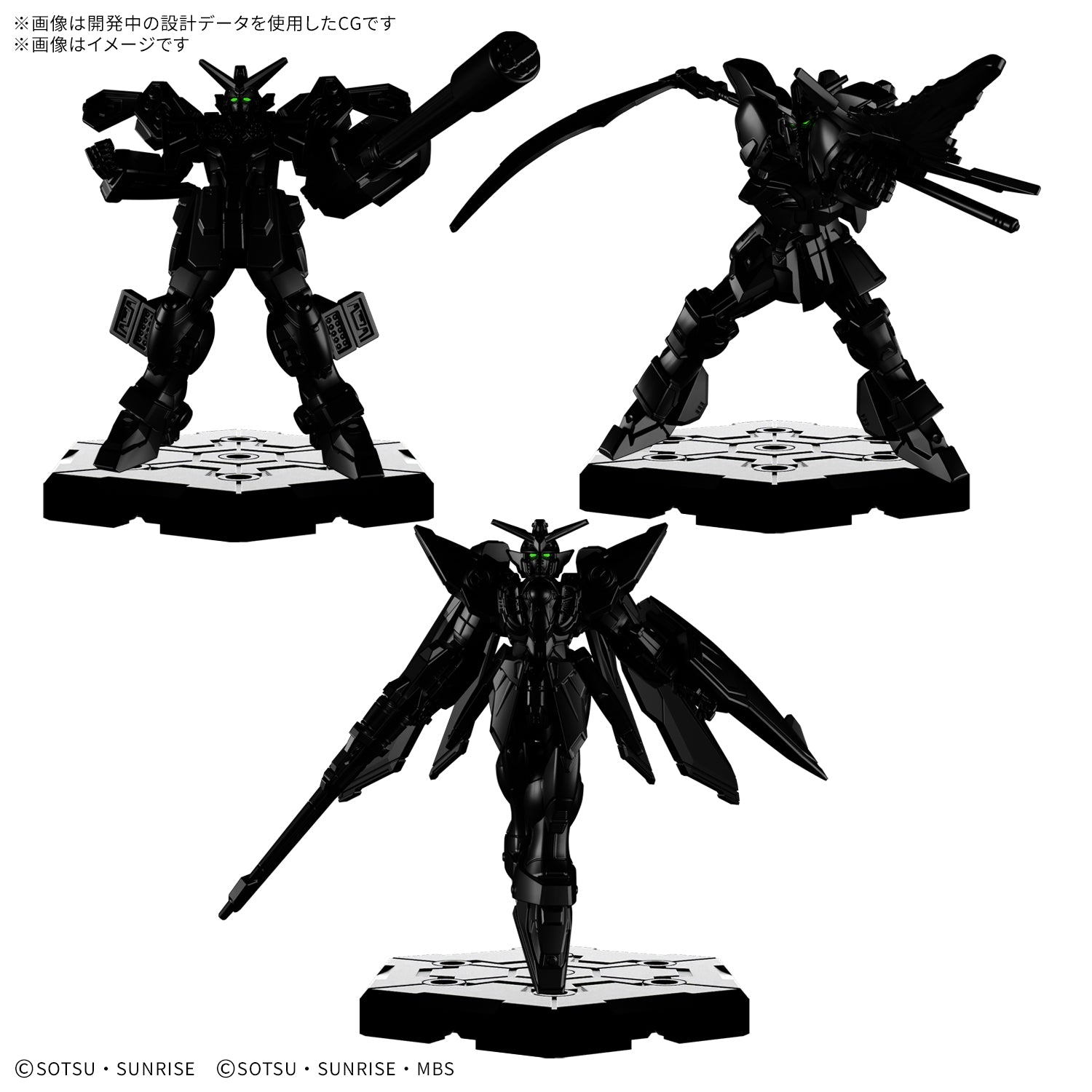 [PRE-ORDER] GUNDAM ASSEMBLE Expansion Pack 04 [EX04]